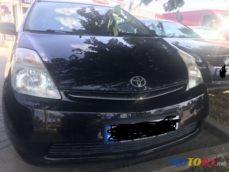 2008' Toyota Prius photo #1