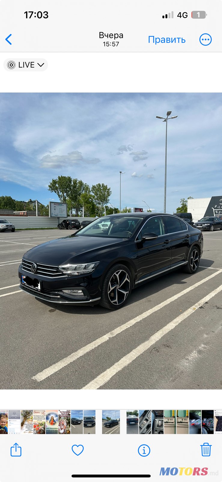 2021' Volkswagen Passat B8 photo #4