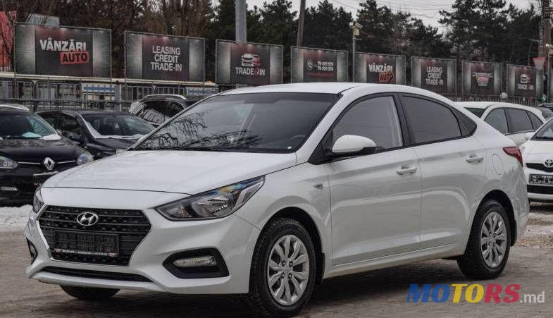 2017' Hyundai Accent photo #1