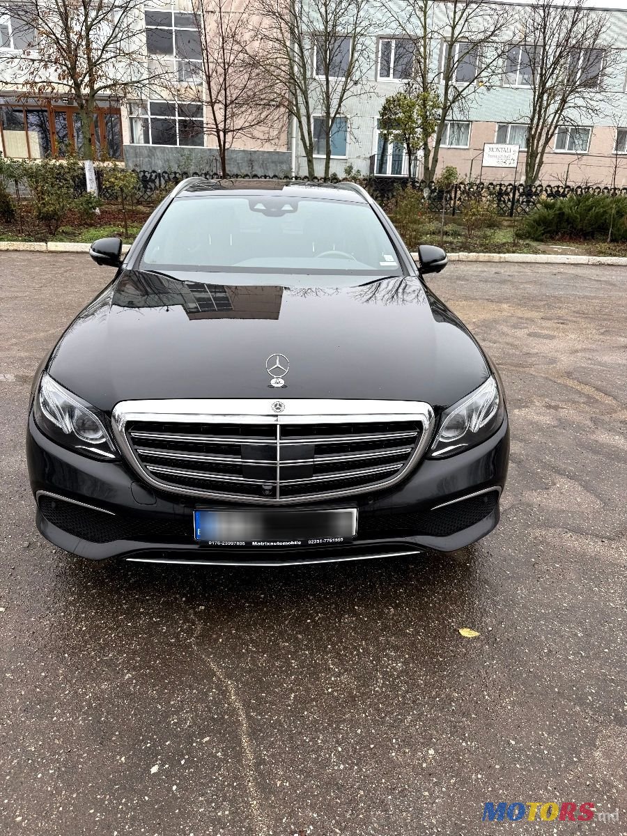 2018' Mercedes-Benz E-Class photo #1