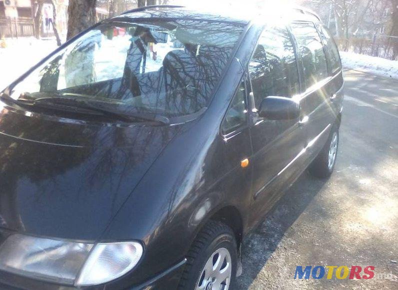1998' Volkswagen Sharan photo #1