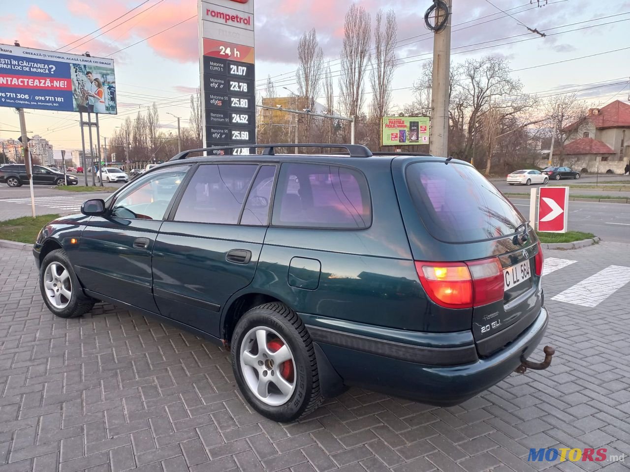 1993' Toyota Carina photo #1