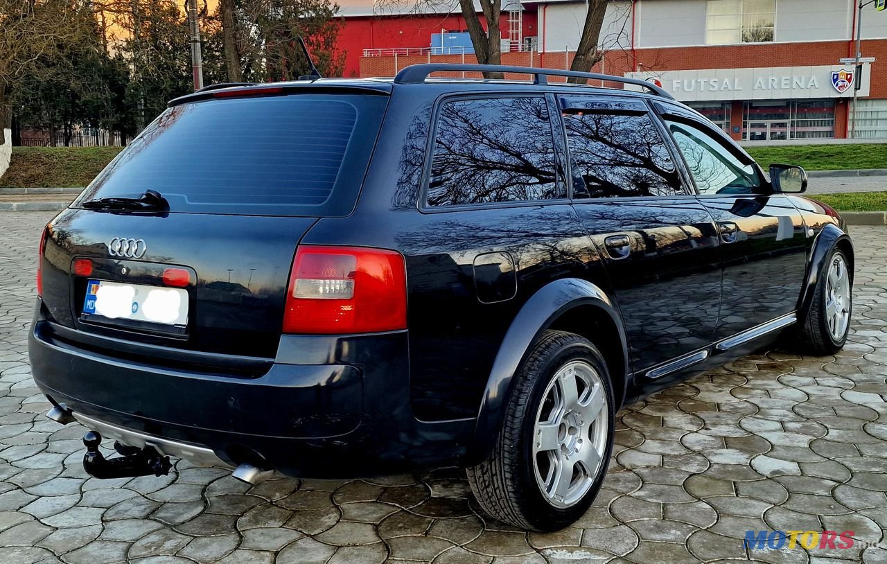 2005' Audi Allroad photo #5