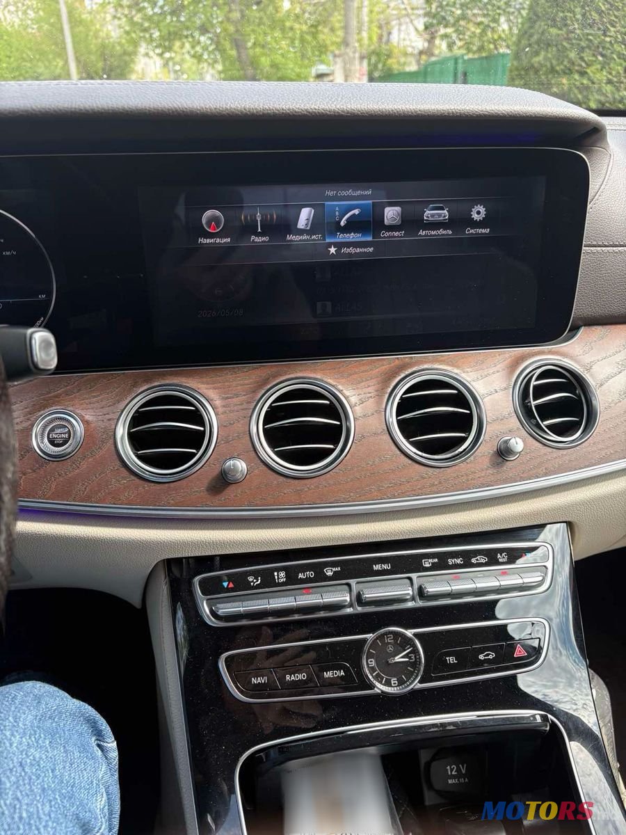 2016' Mercedes-Benz E-Class photo #3