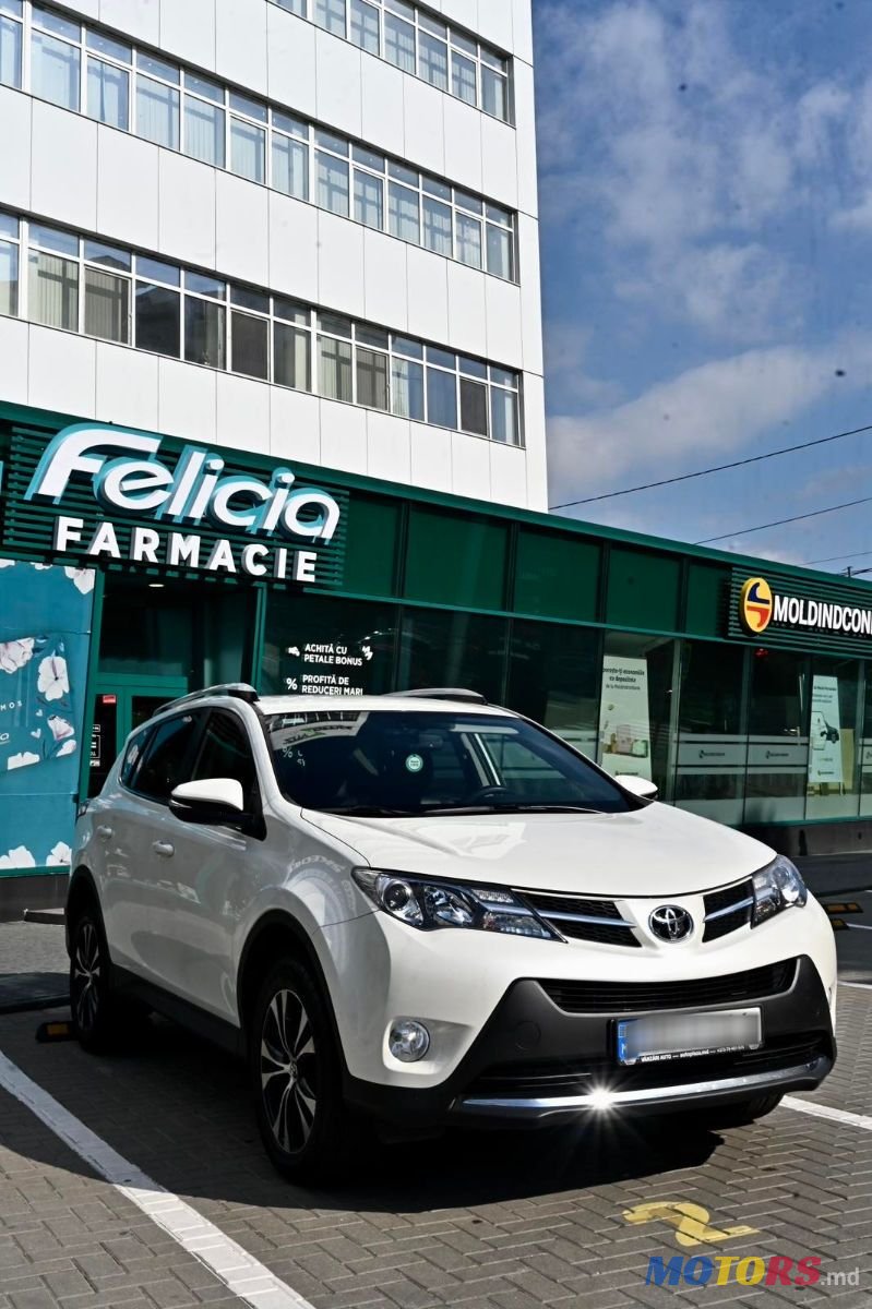 2014' Toyota RAV4 photo #3