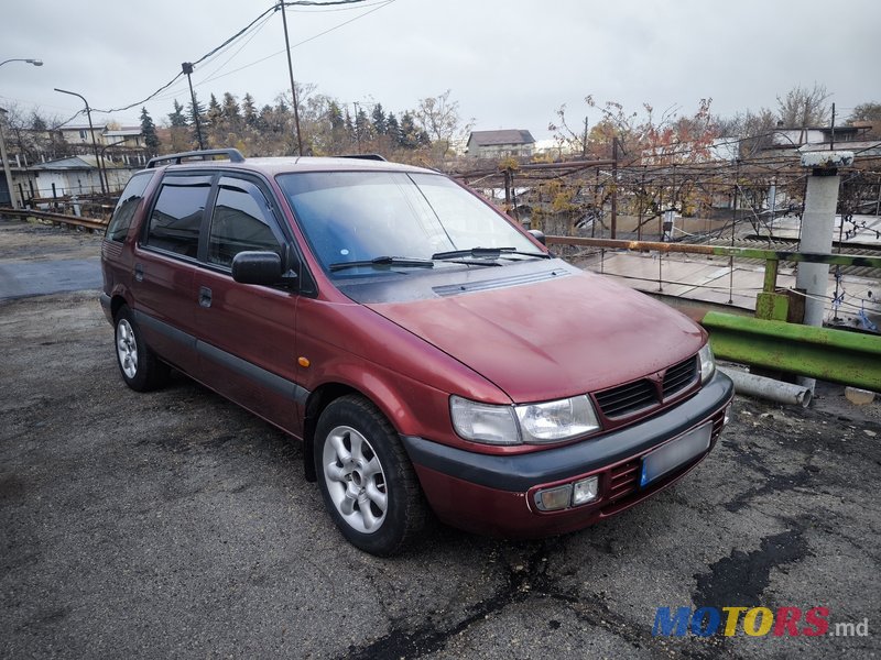 1998' Mitsubishi Space Wagon photo #2