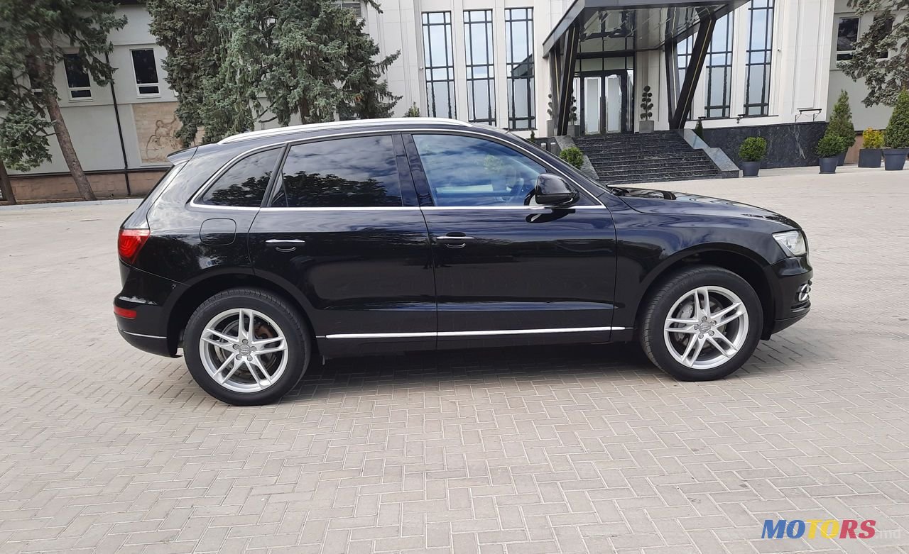 2016' Audi Q5 photo #6