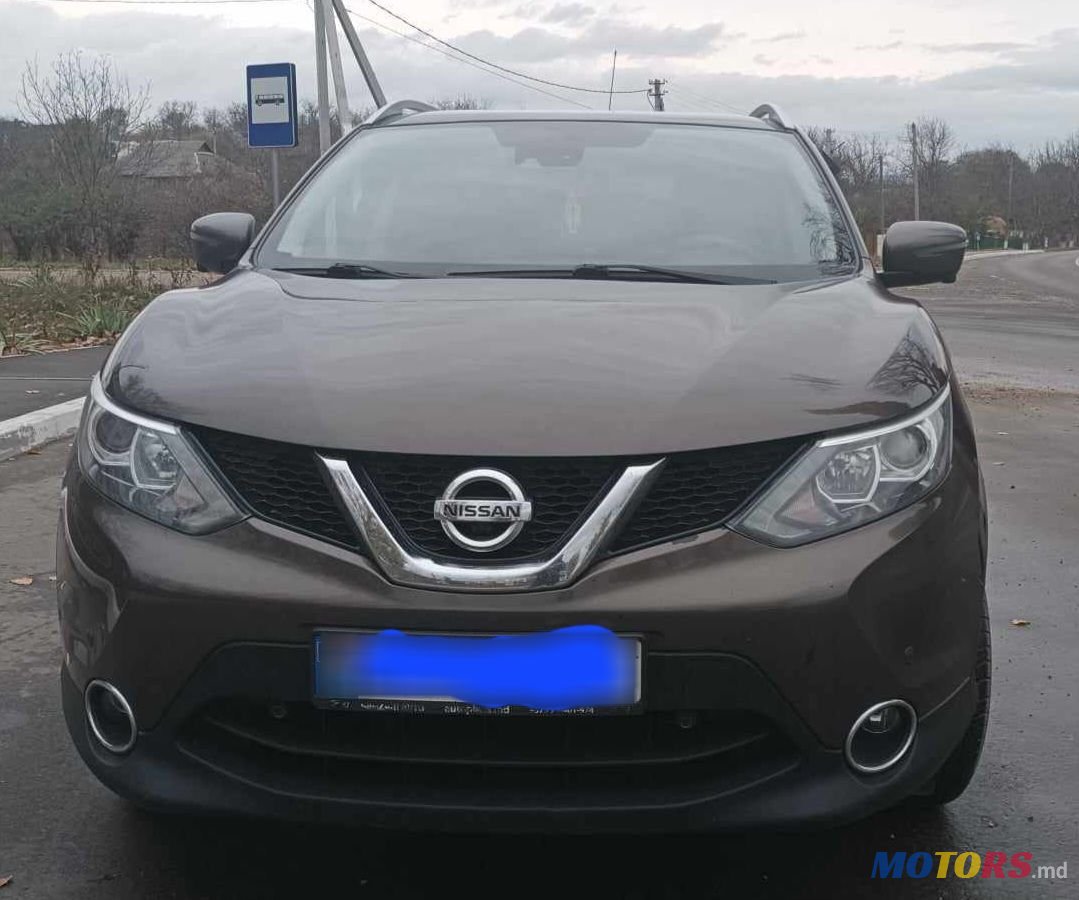 2015' Nissan Qashqai photo #5