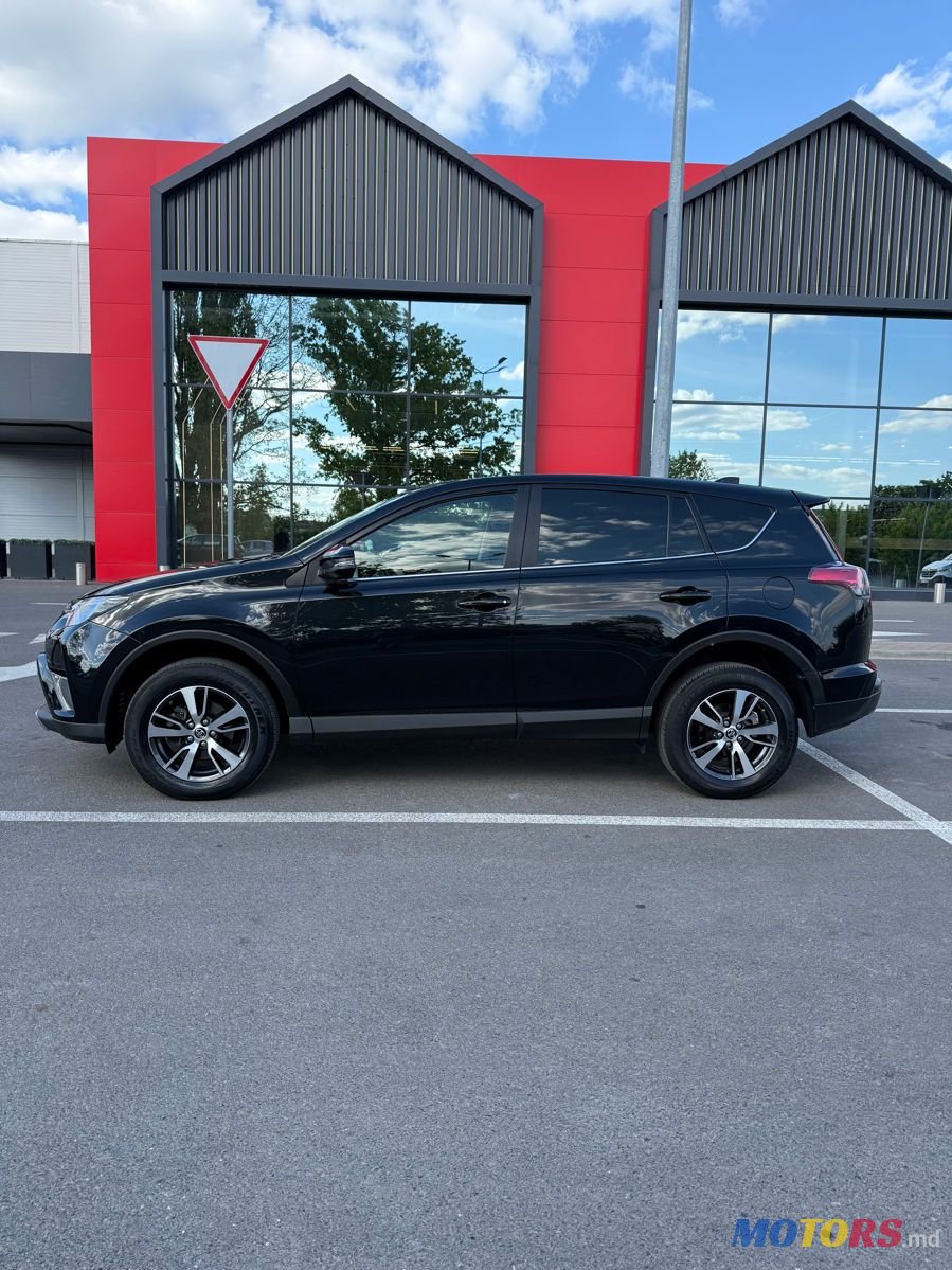 2017' Toyota RAV4 photo #3