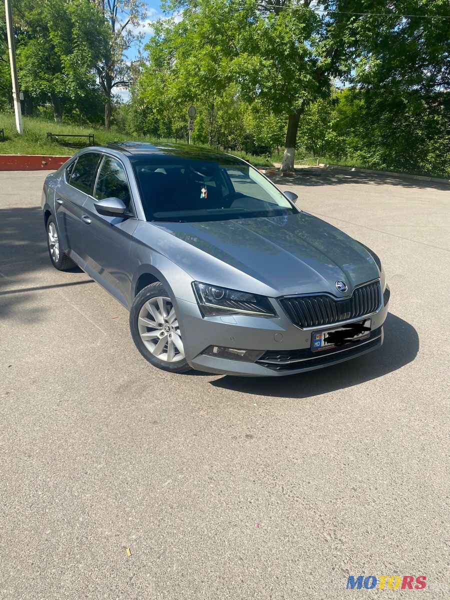 2018' Skoda Superb photo #1