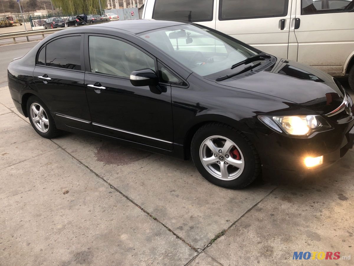 2007' Honda Civic photo #2