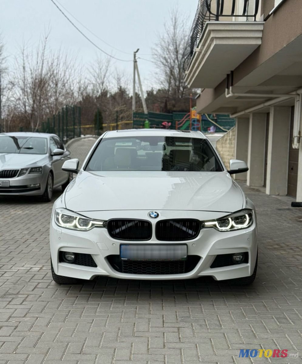 2017' BMW 3 Series photo #2