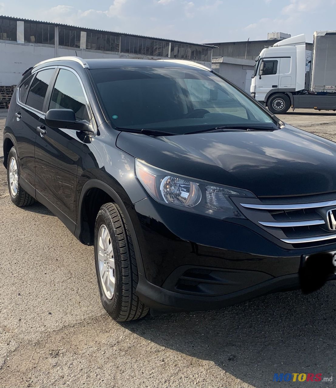 2013' Honda CR-V photo #1