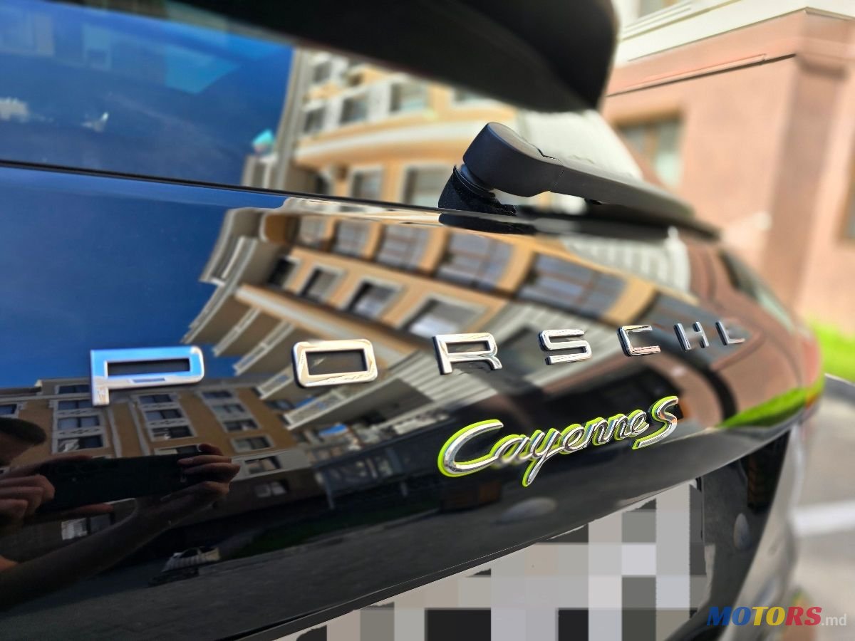 2016' Porsche Cayenne photo #5