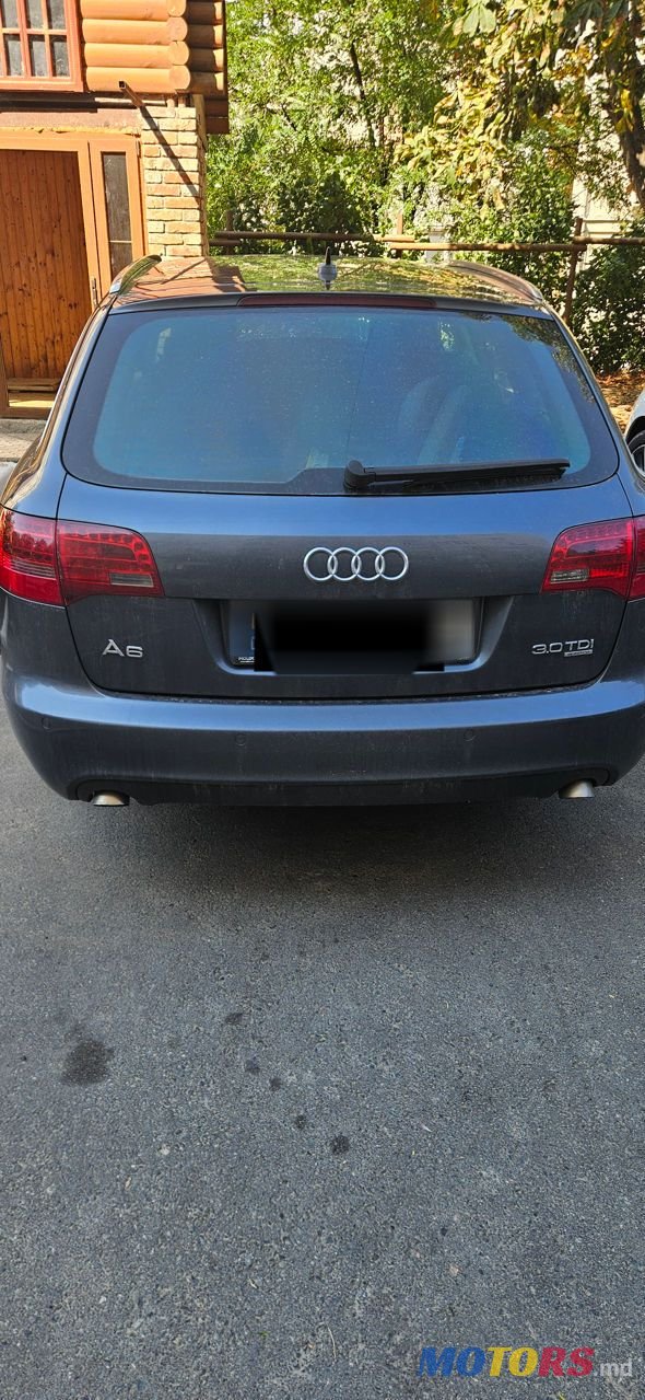 2007' Audi A6 photo #2