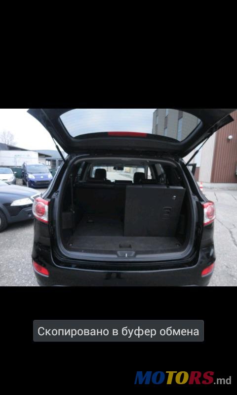2011' Hyundai Santa Fe photo #3
