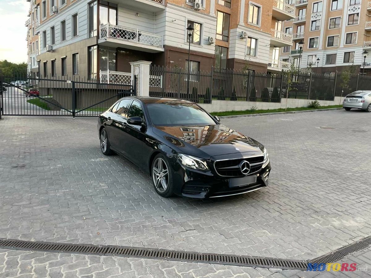 2017' Mercedes-Benz E-Class photo #2
