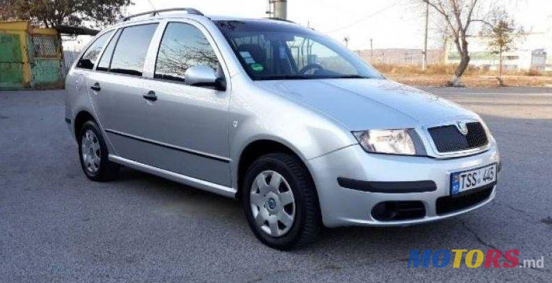 2007' Skoda Fabia photo #1