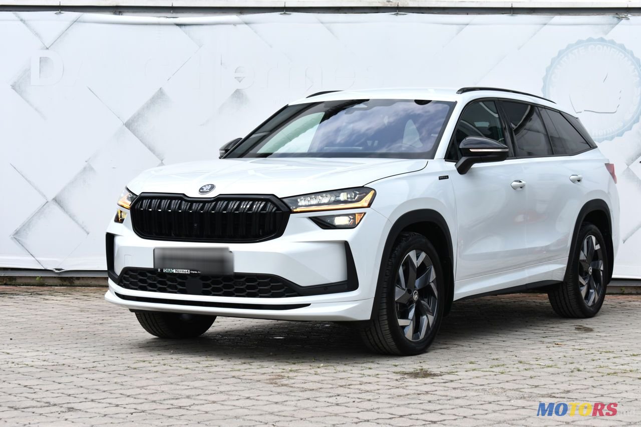 2024' Skoda Kodiaq photo #1
