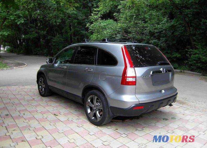 2007' Honda CR-V photo #1
