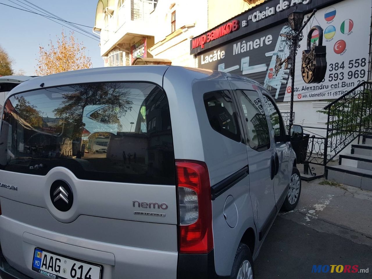 2012' Citroen Nemo photo #3