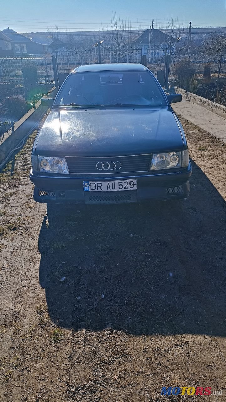 1990' Audi 100 photo #3