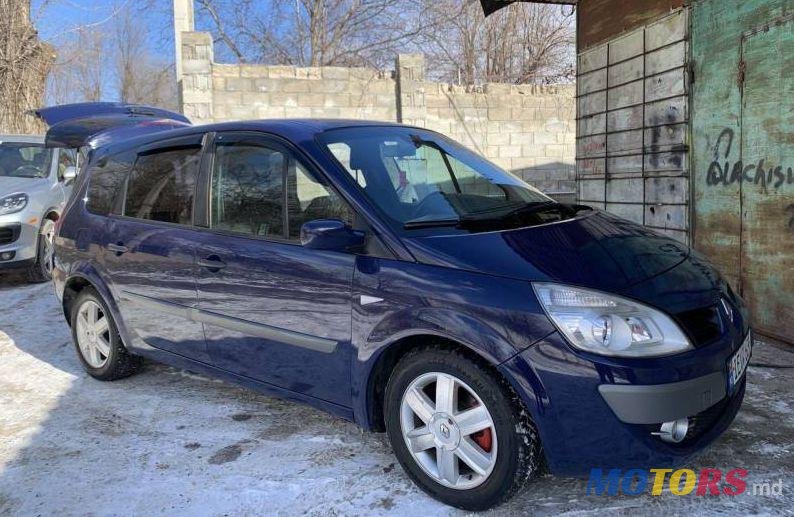 2008' Renault Grand Scenic photo #1