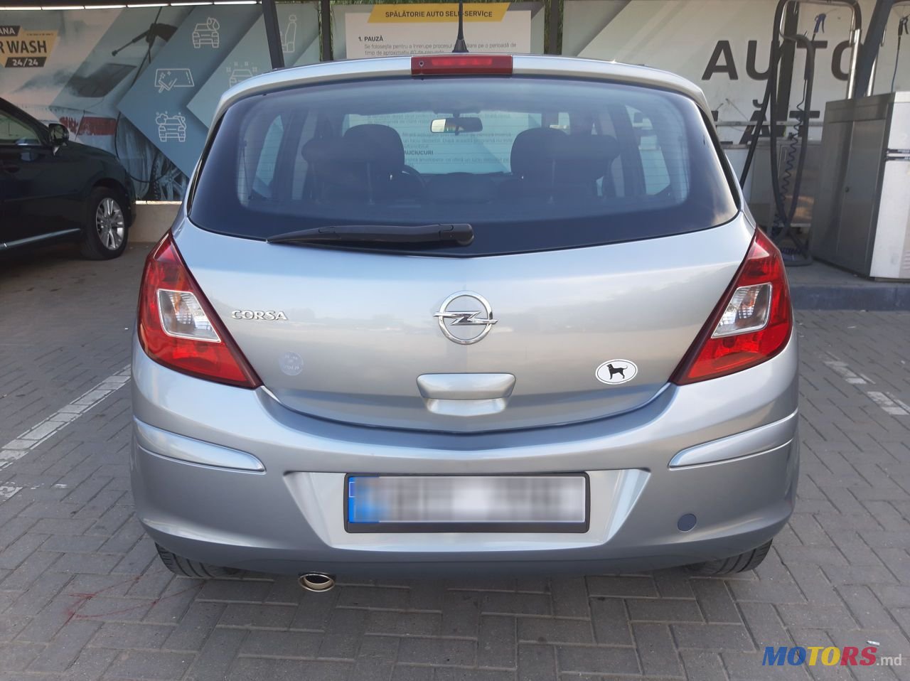 2011' Opel Corsa photo #5