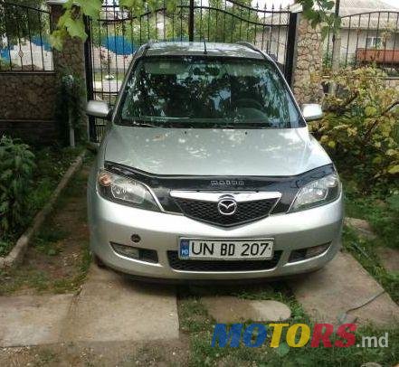 2004' Mazda 2 photo #3