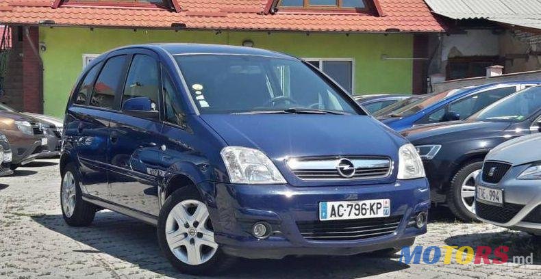 2009' Opel Meriva photo #1