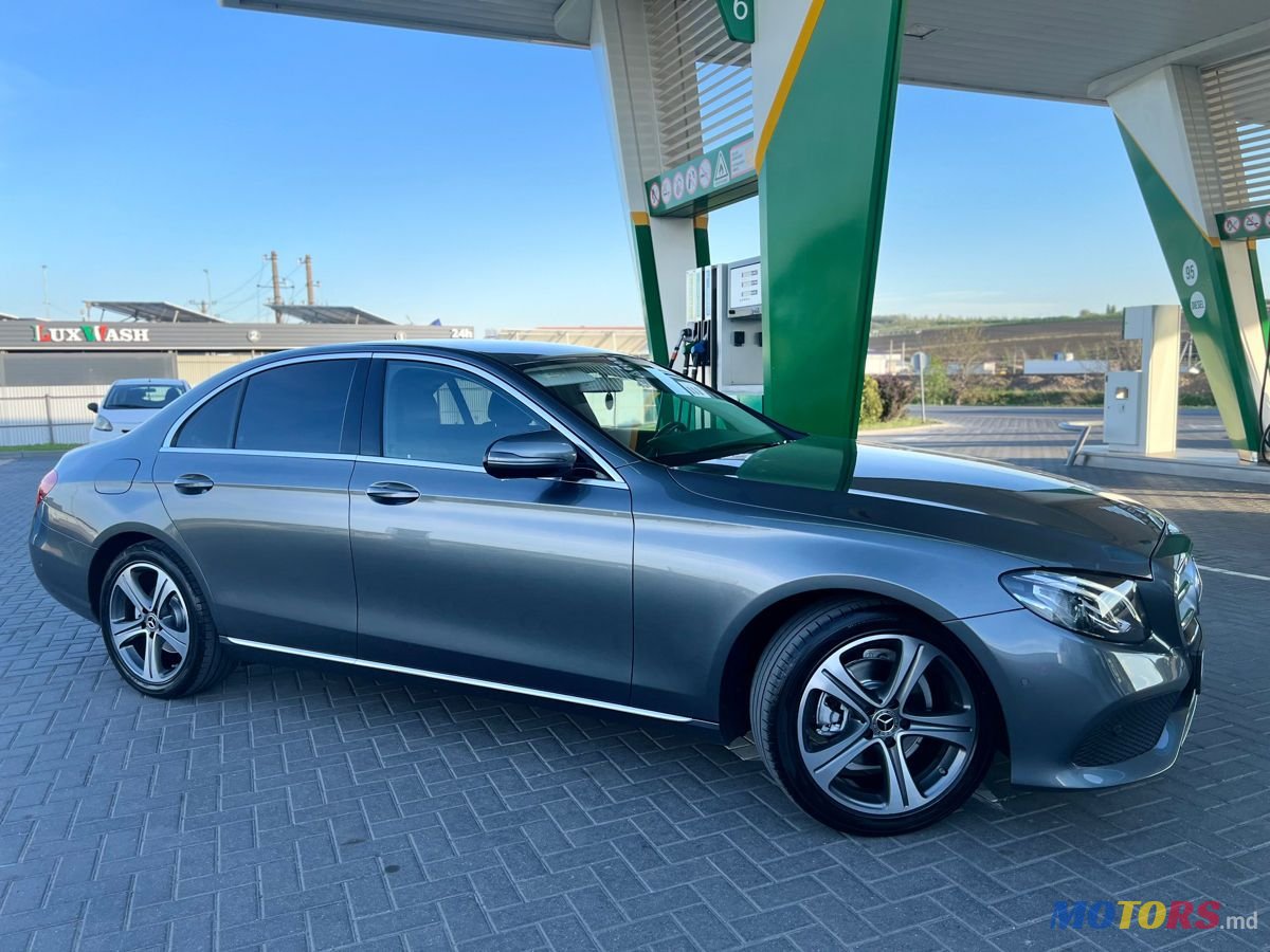 2017' Mercedes-Benz E-Class photo #4