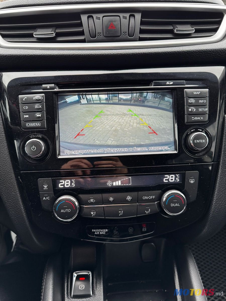 2017' Nissan Qashqai photo #6