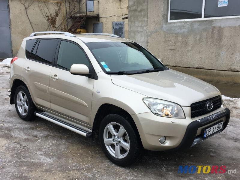 2008' Toyota RAV4 photo #1