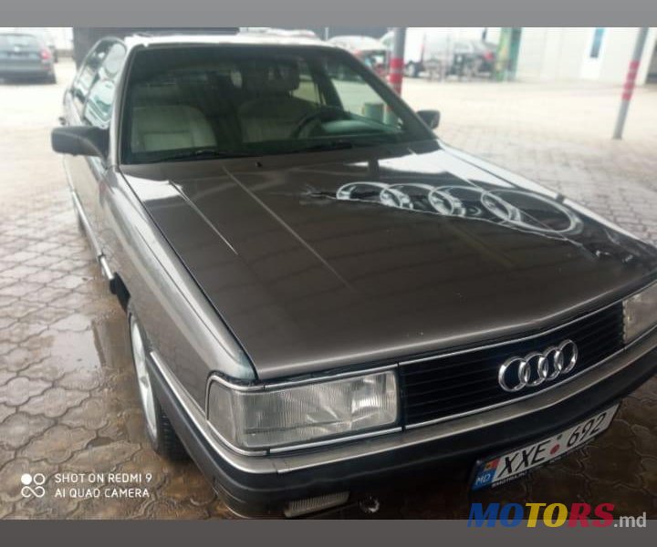 1984' Audi 200 photo #1