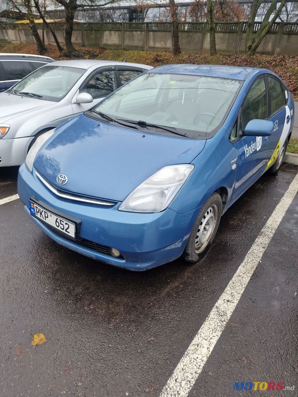 2006' Toyota Prius photo #1