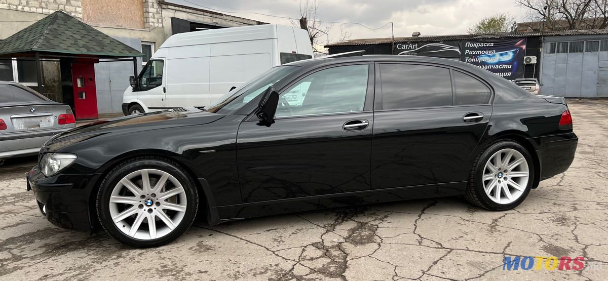 2007' BMW 7 Series photo #3