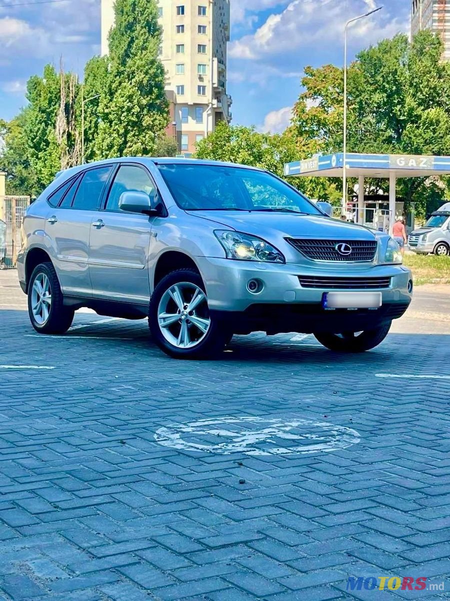 2008' Lexus Rx Series photo #6