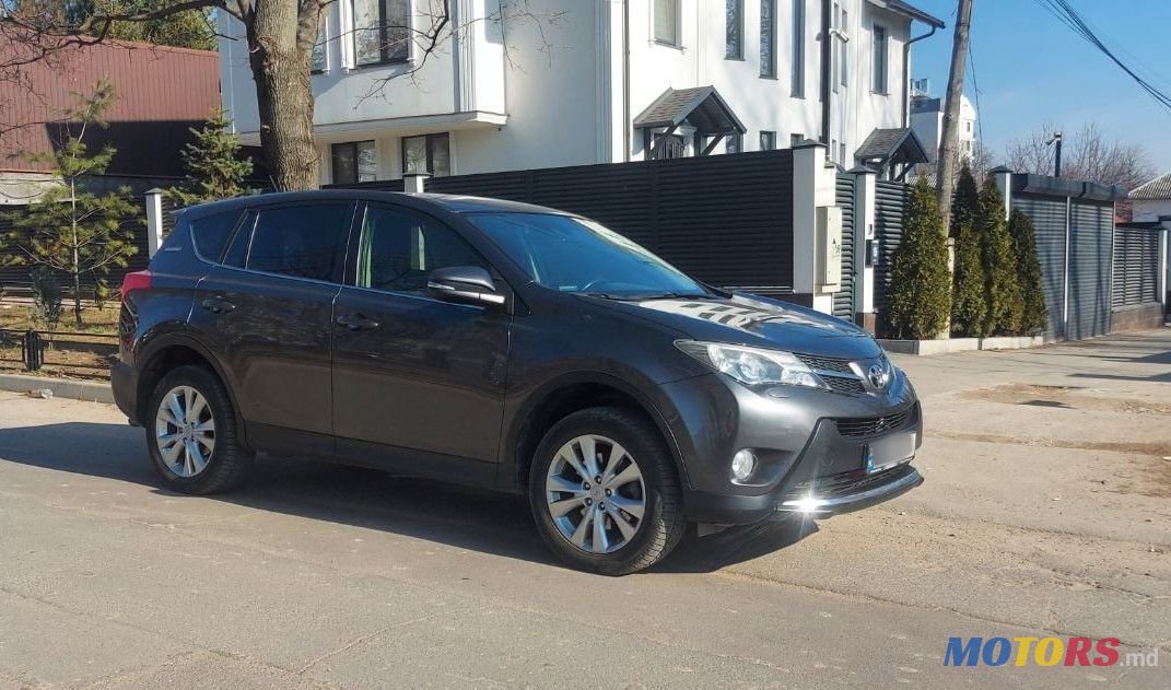 2014' Toyota RAV4 photo #5