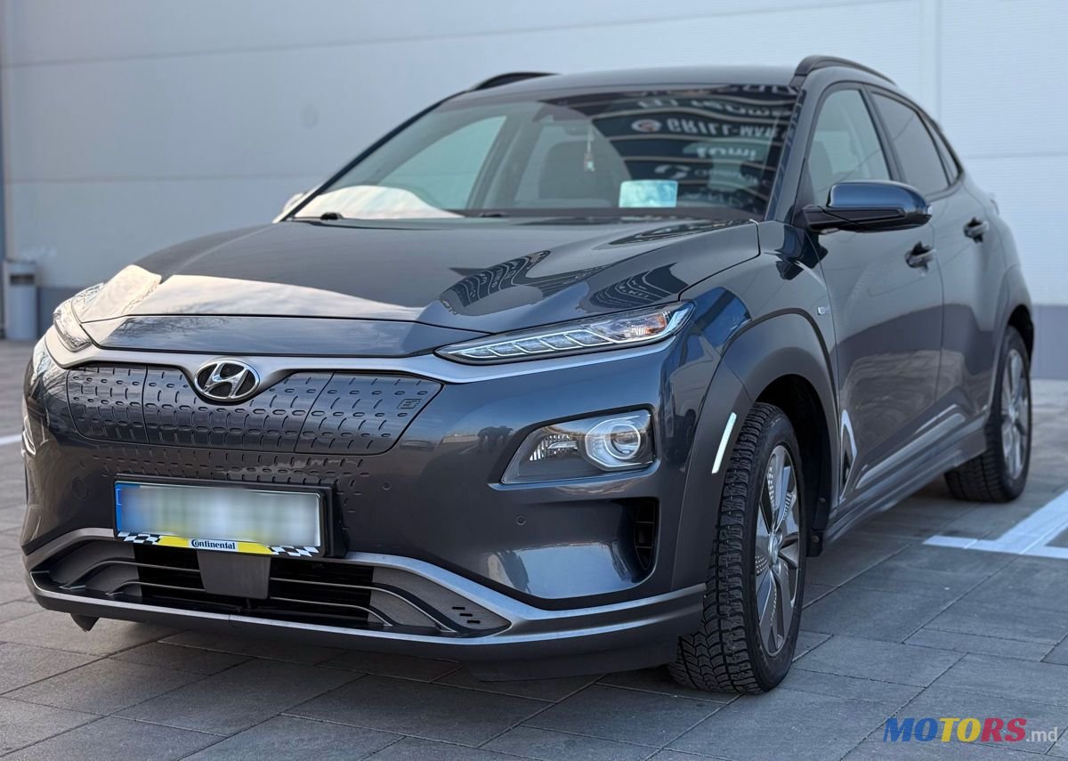 2018' Hyundai Kona photo #2