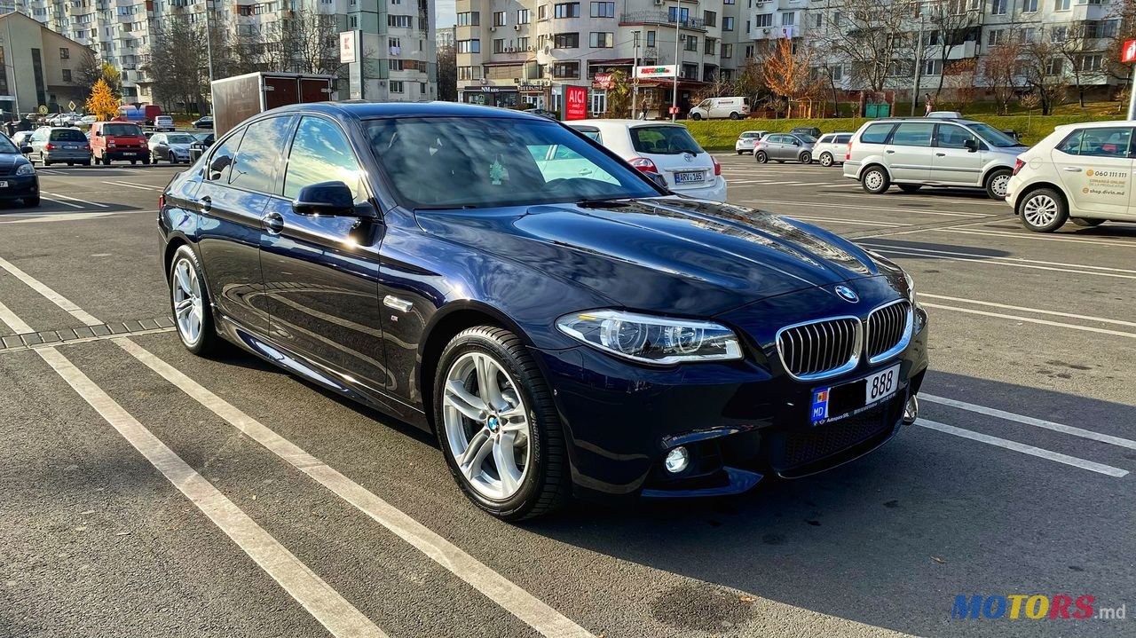 2014' BMW 5 Series photo #1