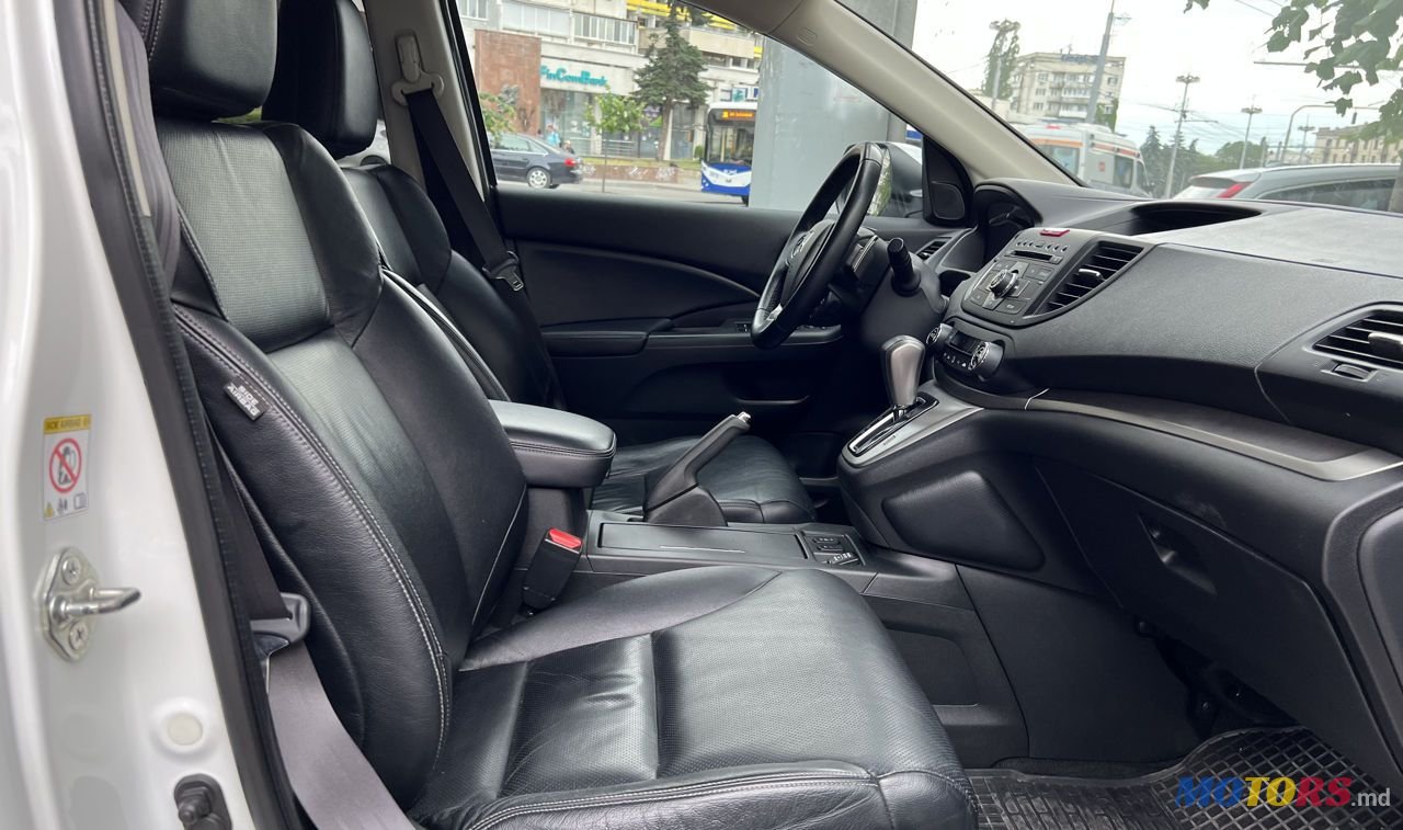 2013' Honda CR-V photo #4