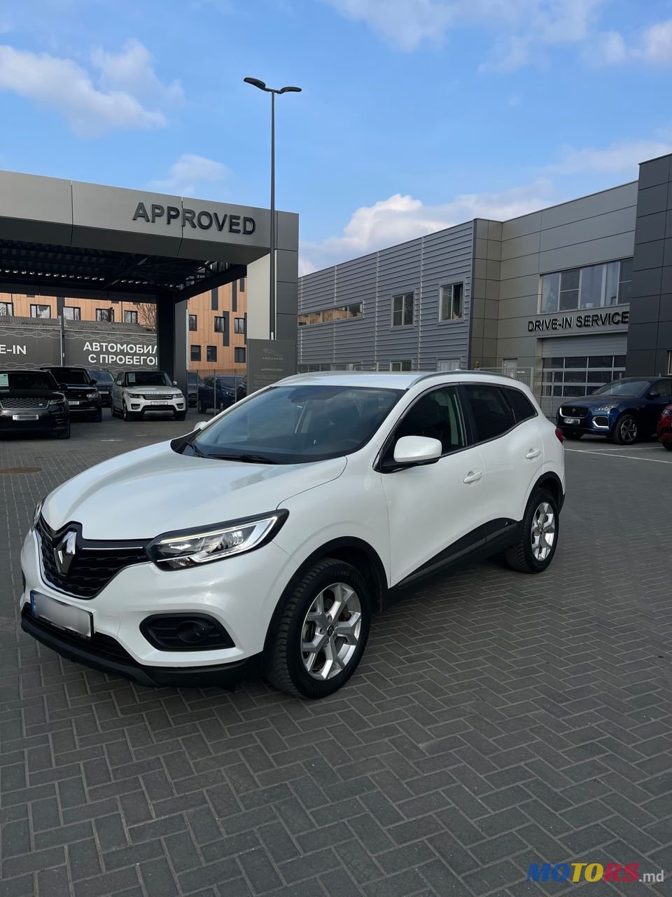 2019' Renault Kadjar photo #2