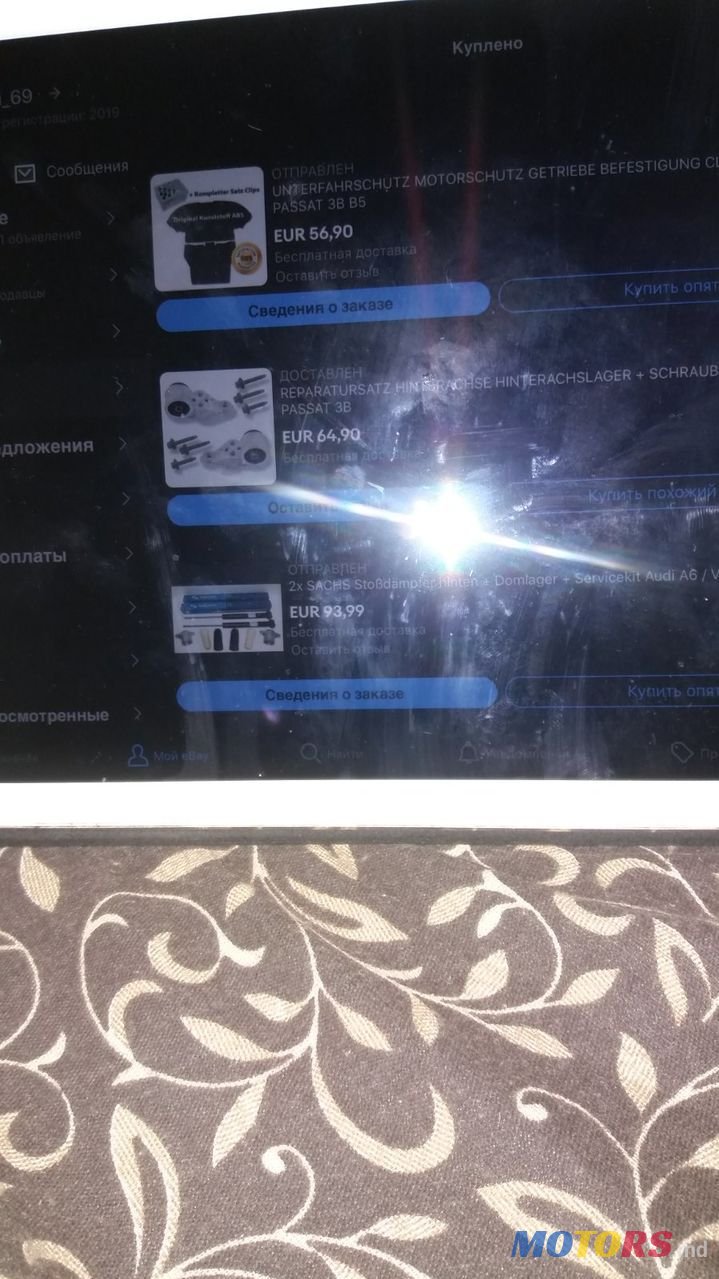 2000' Volkswagen Passat photo #5