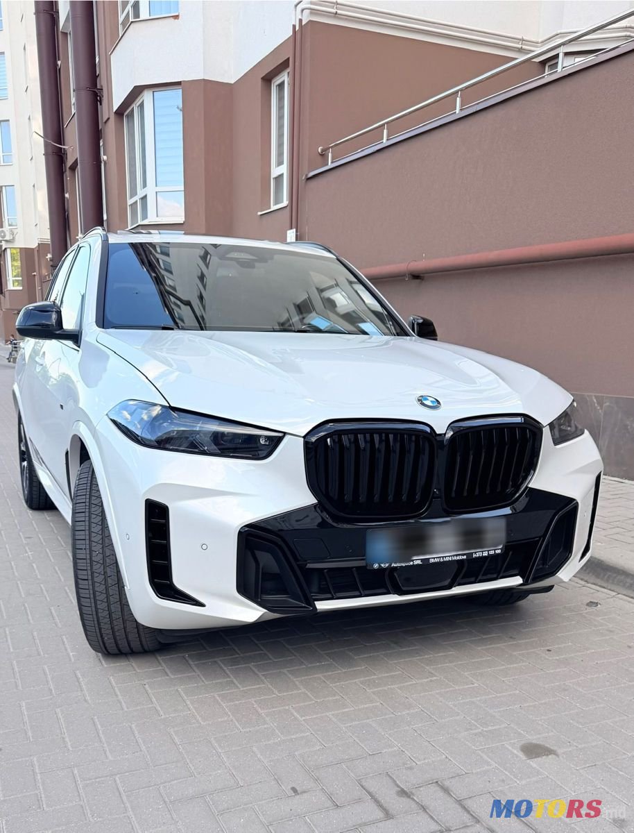 2024' BMW X5 photo #3