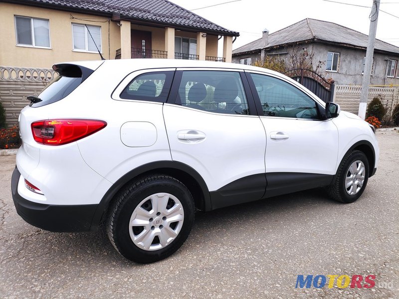 2020' Renault Kadjar photo #1