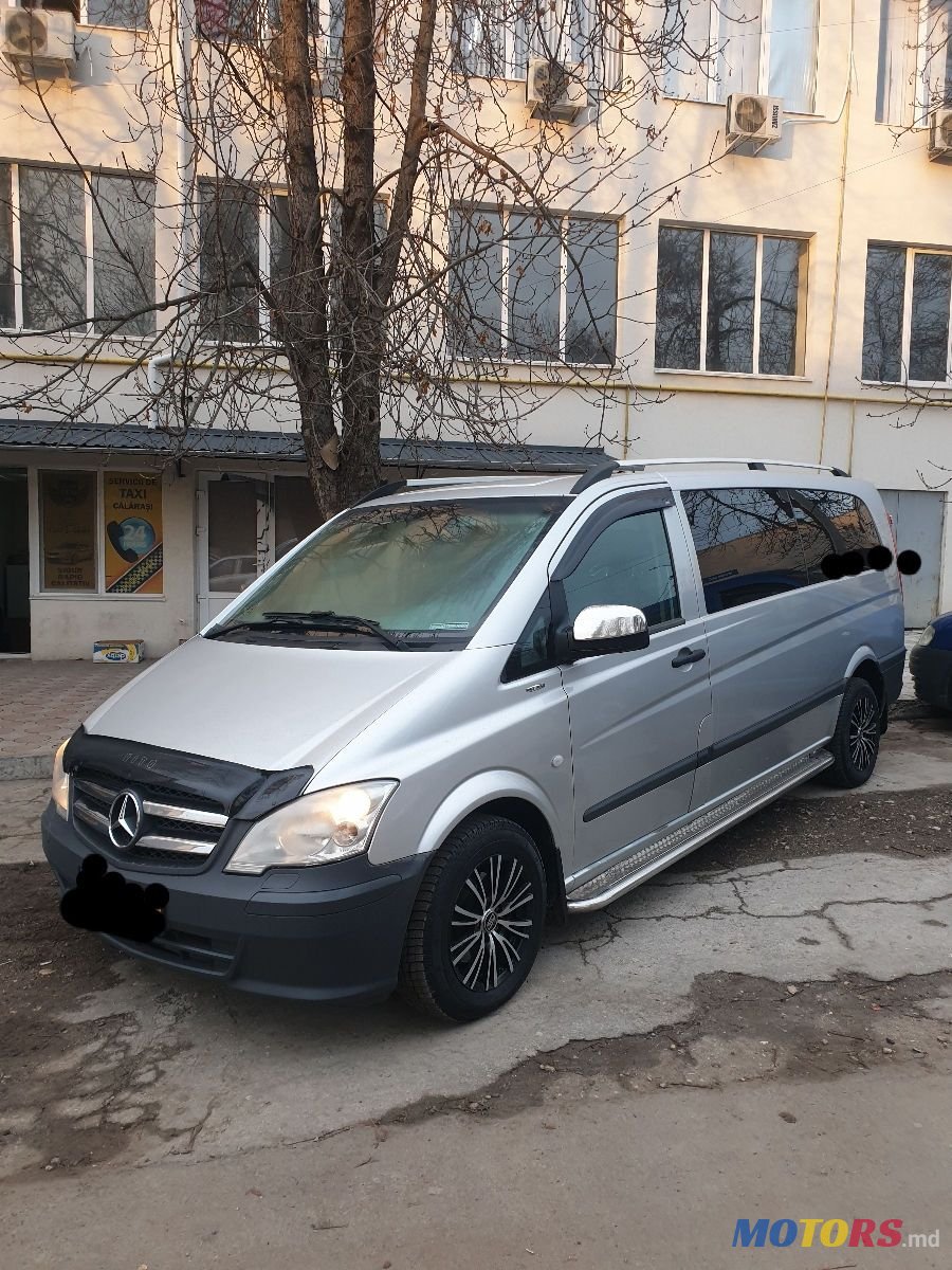 2013' Mercedes-Benz Vito photo #1