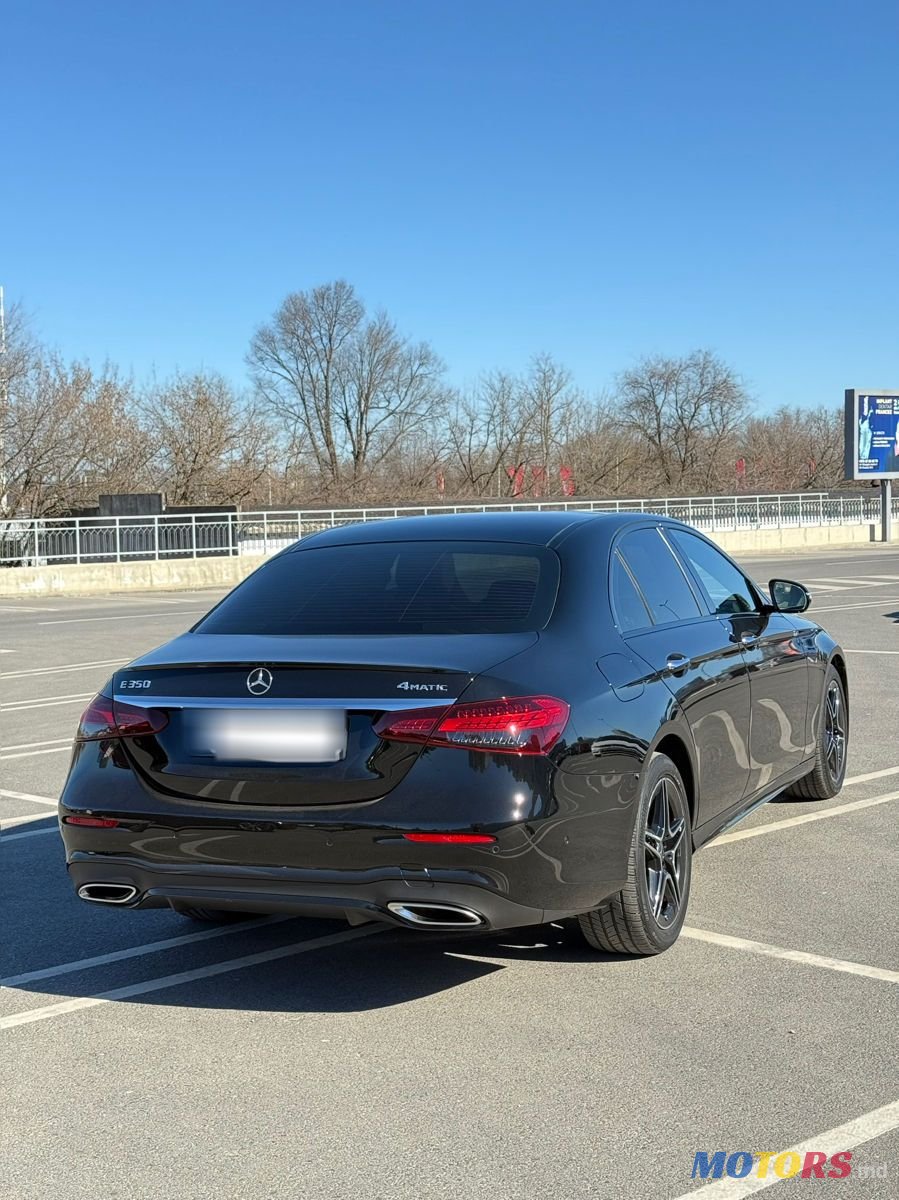 2023' Mercedes-Benz E-Class photo #5