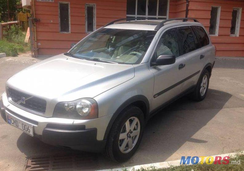 2003' Volvo XC90 photo #1