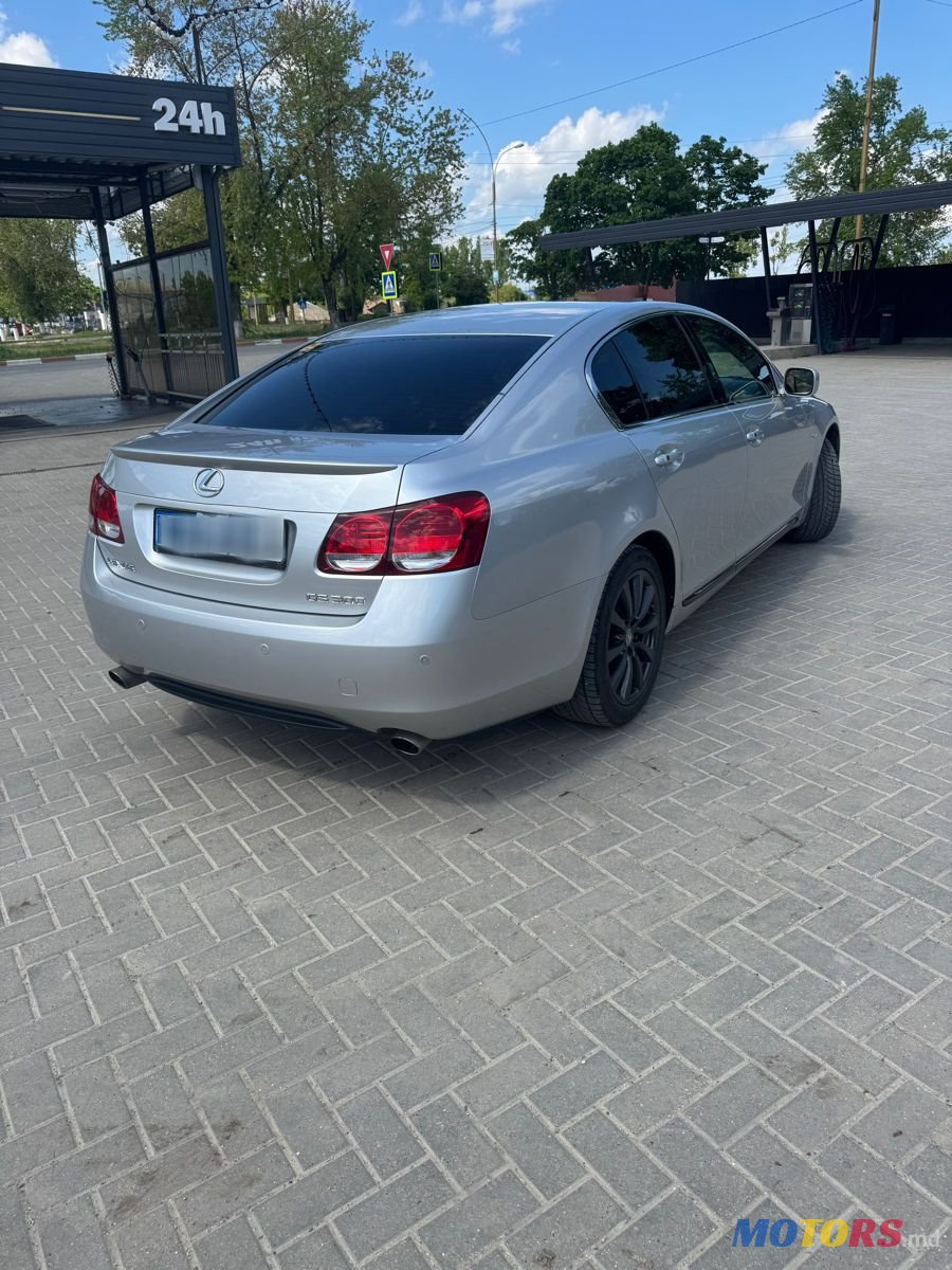 2008' Lexus Gs Series photo #2
