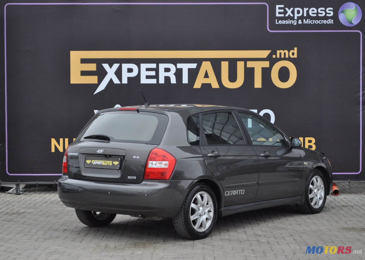 2005' Kia Cerato photo #3